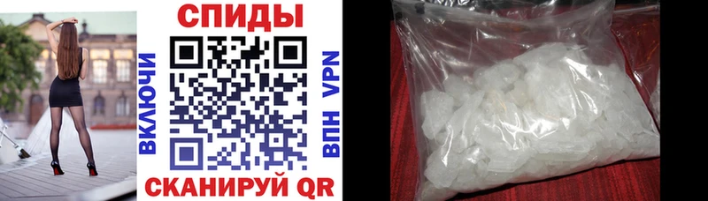 АМФ 98%  Севск 