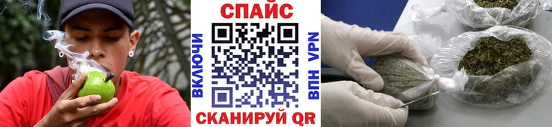Бутират бутик  Севск 