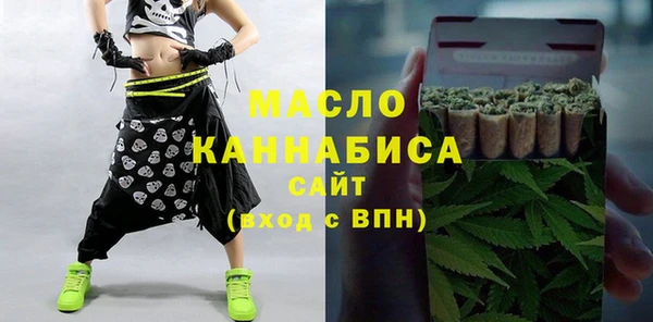 героин Чита