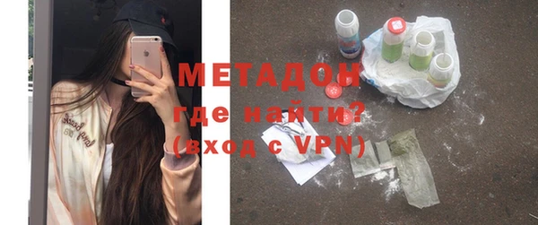 MESCALINE Заволжье