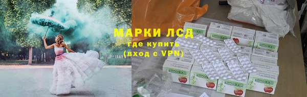 MDMA Пестово