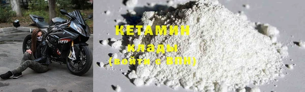 MDMA Пестово