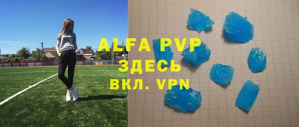 jwh Пересвет