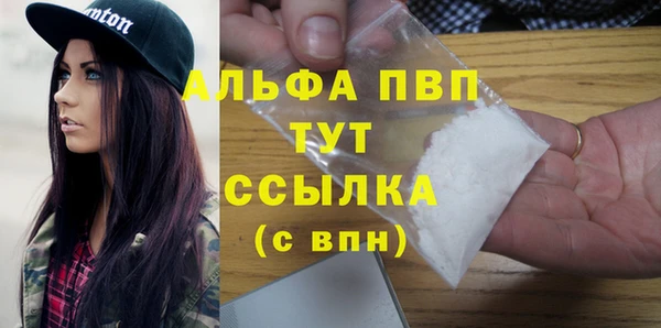круглые Олёкминск