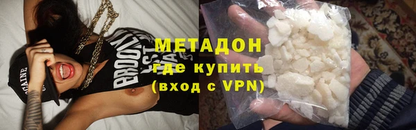 jwh Пересвет