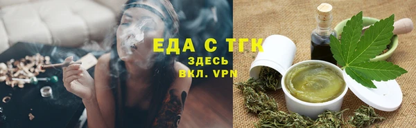 MDMA Пестово