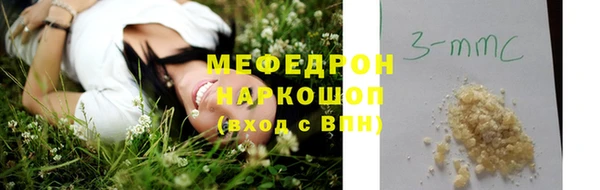 гидропоника Заволжск
