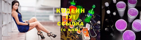 MDMA Пестово