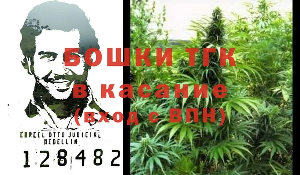 MDMA Premium VHQ Нижний Тагил