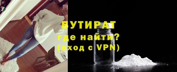 MESCALINE Заволжье