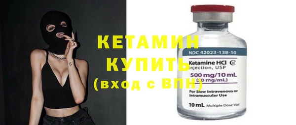 MDMA Premium VHQ Нижний Тагил