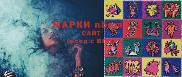 круглые Олёкминск