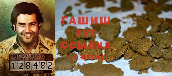 гидропоника Заволжск