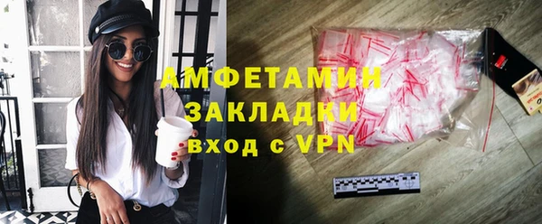 MESCALINE Заволжье