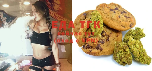 mix Окуловка