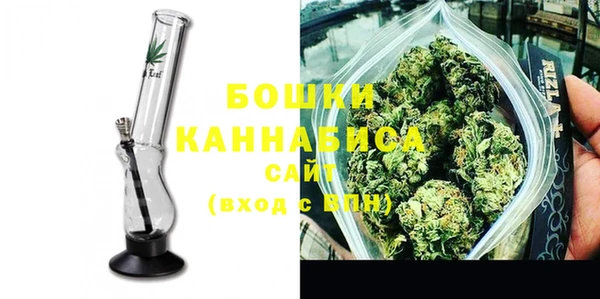 гидропоника Заволжск