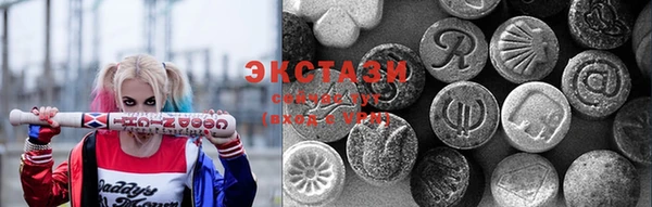 гидропоника Заволжск