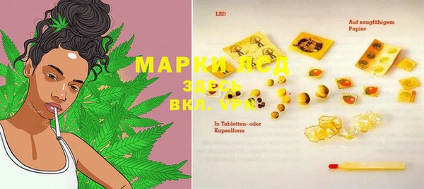 MDMA Пестово