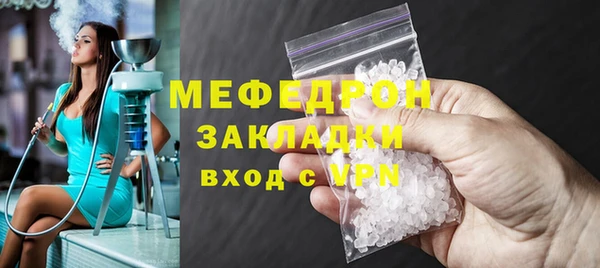 MDMA Пестово