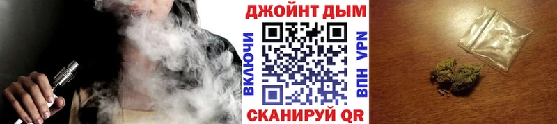 omg сайт  Севск  Марихуана THC 21% 